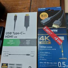 USBアダプター