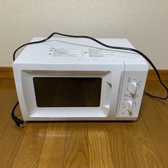 電子レンジ