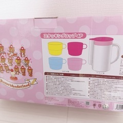 リラックマ スタッキングコップ4P
の画像