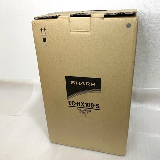 【新品未使用】布団掃除機