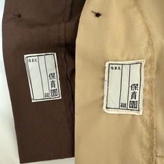 【郵送】Lサイズ　慶櫻武蔵野会　保育園　制服カバンセット　の画像