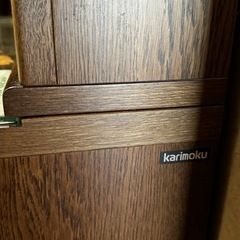 Karimokuドレッサーの画像