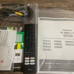4k50インチTV、レコーダーの画像