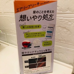 ビューティーン エアリー ブリーチ　ナチュラル脱色 Hoyuの画像