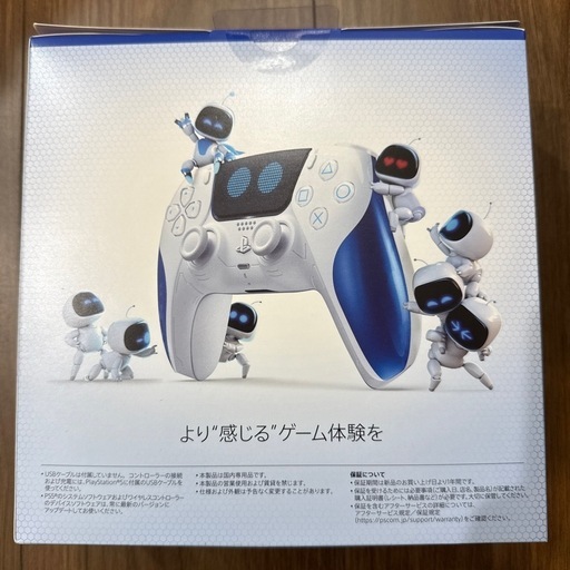 アストロボットPS5コントローラー新品未開封