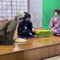 若松劇団です！ - その他