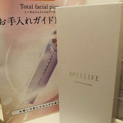 メリフ 美顔器 トータルフェイシャルプラス