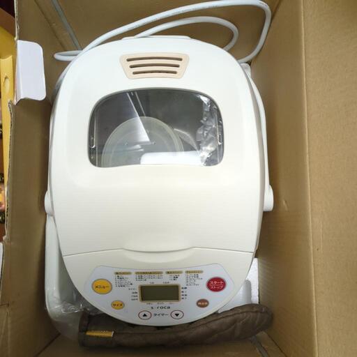 シロカホームベーカリー