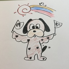😍🙂‍↔️フリースクールOne and Onlyを体験させたい親御さん、集まれー。😍 - その他
