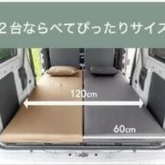 DAIHATSUアトレー・SUZUKIエブリィ等の軽4バンにジャ...