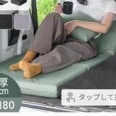 DAIHATSUアトレー・SUZUKIエブリィ等の軽4バンにジャストフィットで車中泊OK！（3way座椅子・2脚set）の画像