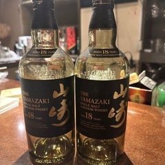 山崎18年空瓶