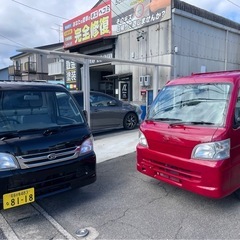 軽トラ全塗装🌈最短5日仕上げ👌キッチンカー等✨安く綺麗に