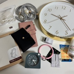 日用品まとめ売り！！①