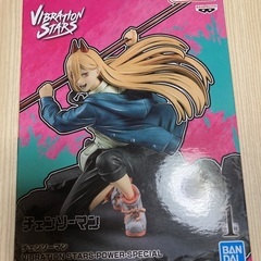 チェンソーマン