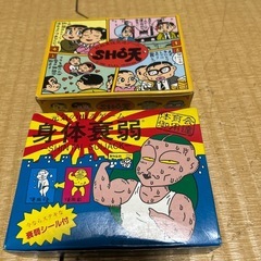 カードゲーム
