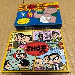 カードゲームの画像