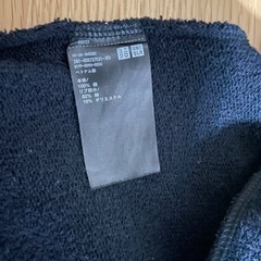 UNIQLO スエットの画像
