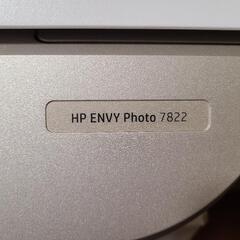 【2月28日 朝10時頃まで】 HP ENVY Photo 7822 【カラーインク僅か】の画像