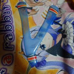 ブーメラン