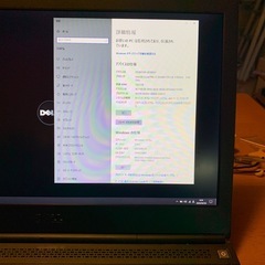 人気機種断捨離特価!Dell precision m4700改その⑭　i7 3540M 爆速NVidiaK2000GPU搭載！メモリー16G　新品SSD480G！win10pro64の画像