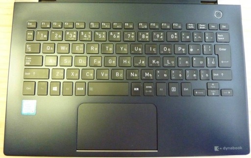 【中古品】　Dynabook　G83/DN　i5-8250U　ディスプレイ13.3型