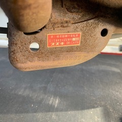 スズキ スクーター　50cc　の画像