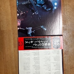 KISS LPレコード　キッスの画像
