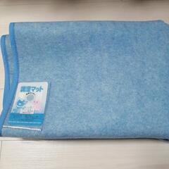 洗濯機で洗える🫧800CC取れる調湿マット