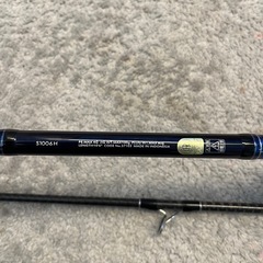 シマノ　コルトスナイパー　s1006hの画像