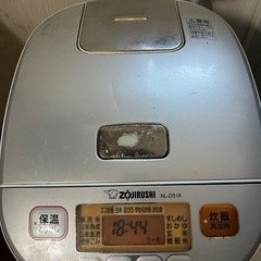 (訳あり)炊飯器
