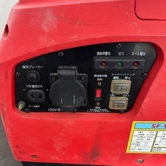 ポータブル発電機 900W SF-1000 の画像