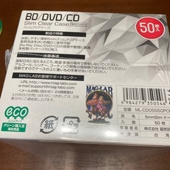 未開封　　BD/DVD/CD スリムクリアケース　50枚組みの画像
