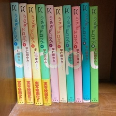 うさぎドロップ　１０巻セット
