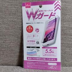 スマホ保護シート
