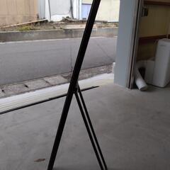 20250225001　家具　姿見の画像
