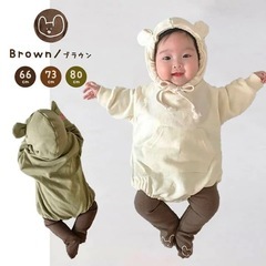 ベビータイツくまさん足つきレギンスくまさんタイツ裏起毛66cm
の画像