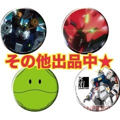 ②実物大νニューガンダム立像ホログラム缶バッジガンダムパーク福岡限定の画像