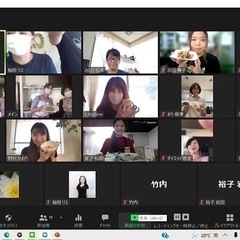 成功者続出✨ 減量や栄養の正しい関係について楽しく学ぶ教室です♪無料でどなたでも参加できます🌟 「ひとりで頑張るダイエット、そろそろ卒業しませんか？」の画像