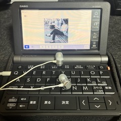 【ほぼ新品】早もん勝ち！カシオ CASIO 電子辞書 エクスワード 理化学モデル XD-SR9850 190コンテンツの画像
