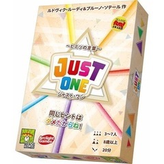 【400円】ボドゲ初心者部🔰🔰