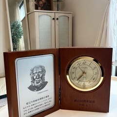 目覚ましの画像