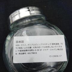 保存容器5点&ペーパーホルダー◆ガラス製◆展示品I-2502TW3の画像