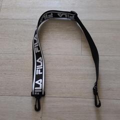 フィラ　ショルダーストラップ　フック付き