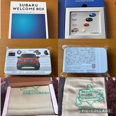 SUBARU 非売品セット