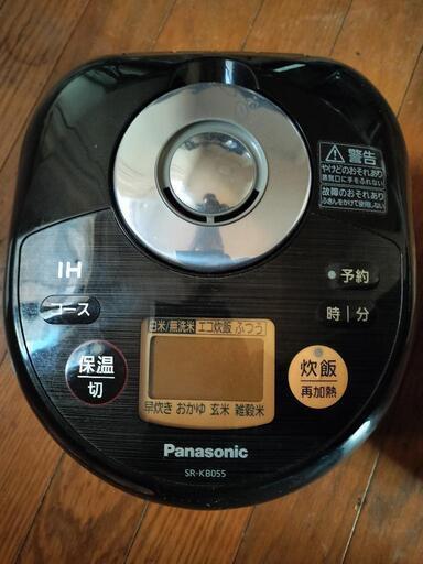 美品 Panasonic IH炊飯器 ３合炊き一人、又は2人に SR-KB055