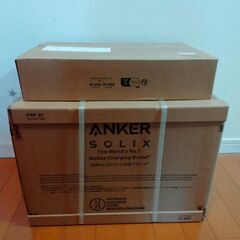 【新品】Anker Solix C800 Plus Portable Power Station ポータブル電源 768Wh、ケースセット 