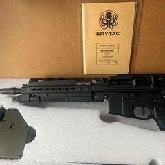 TRYTAC[クライタック] TRIDENT LMG ENHAN...