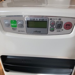 アラジン石油ファンヒーターの画像