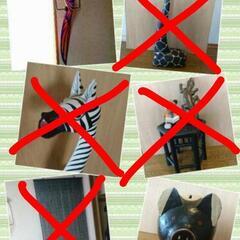 2個セット　バリ アジアンテイスト オブジェ インテリア 置物 の画像